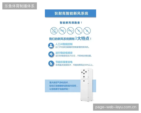 边远山区马拉松部署离线校验终端，能否支撑弱网环境下的入场核验闭环