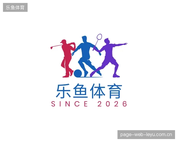 介绍乐鱼体育中国官网